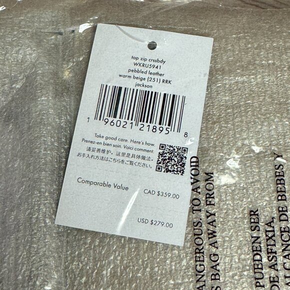 Kate Spade Jackson Leather Crossbody – Warm Beige - Picture 8 of 8